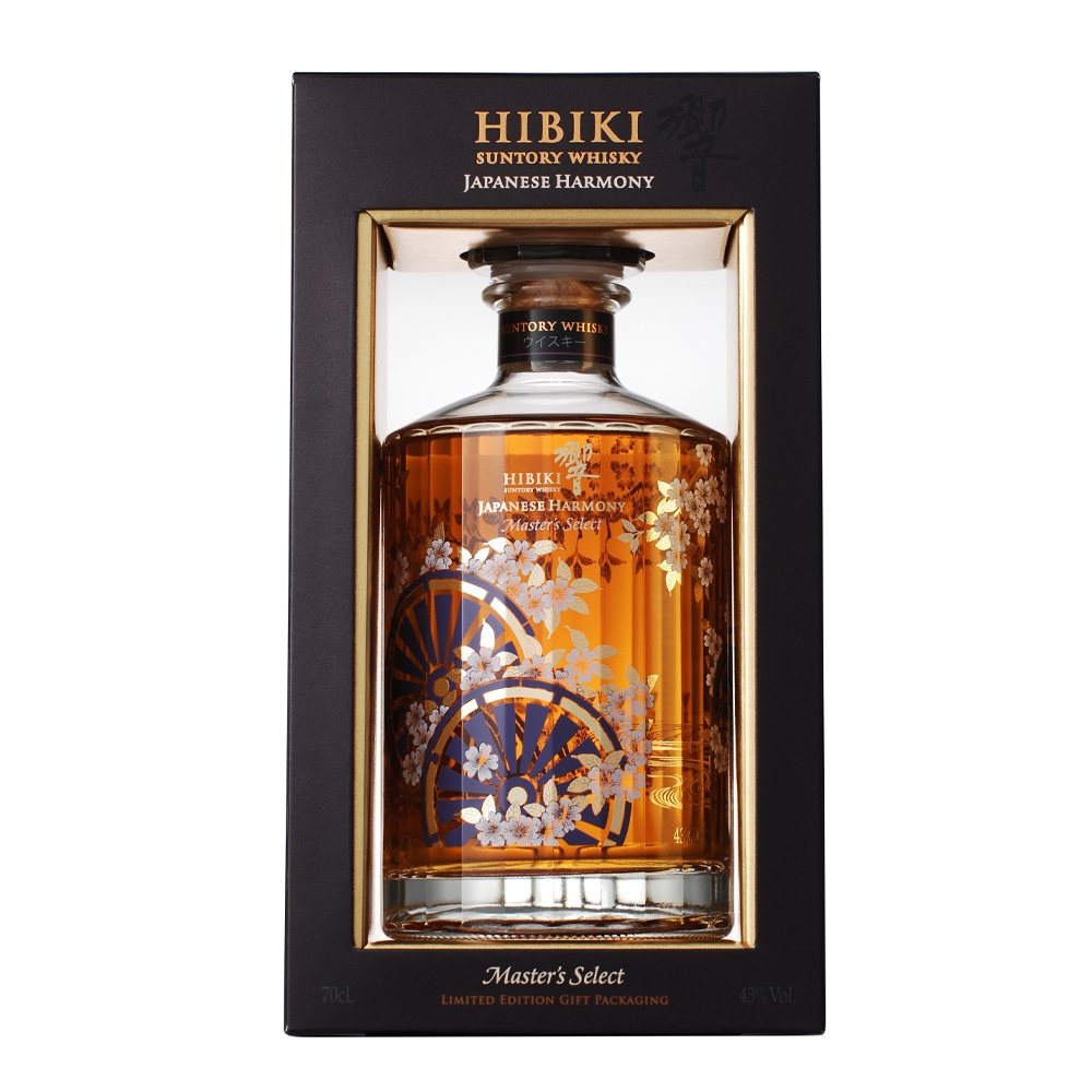 HIBIKI JAPANESE HARMONY MASTER SELECT SPECIAL EDITION 700ml - iS Store